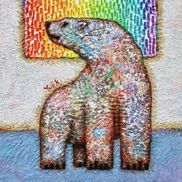 画像1: 金丸悠児　シロクマとプリズム (1)