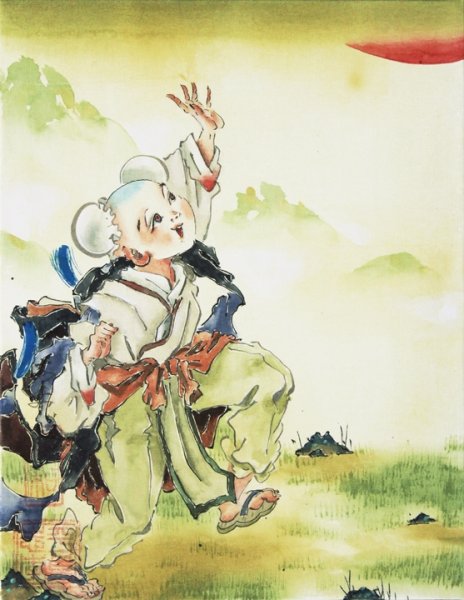 画像1: 平良志希　やっほー (1)