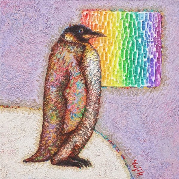 画像1: 金丸悠児　ペンギンとプリズム (1)