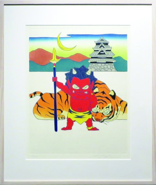 画像1: 瀧下和之　桃太郎図ノ諸国漫遊「熊本」月夜の赤鬼。 (1)